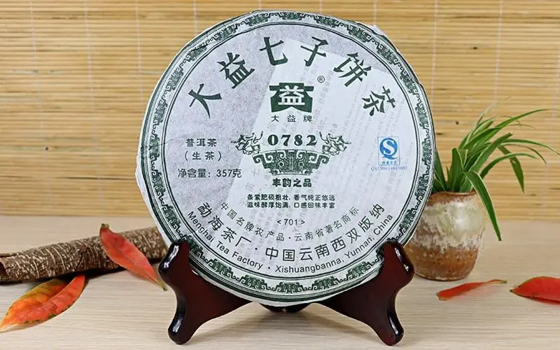 河池回收大益普洱茶2007年生茶熟茶