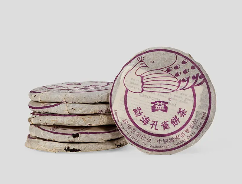 河池回收大益普洱茶2005年生茶熟茶图2