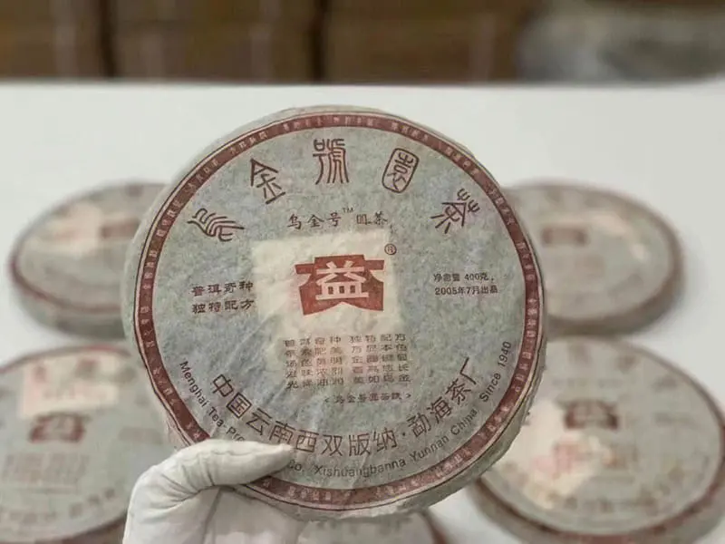 河池大益普洱茶回收案例展示