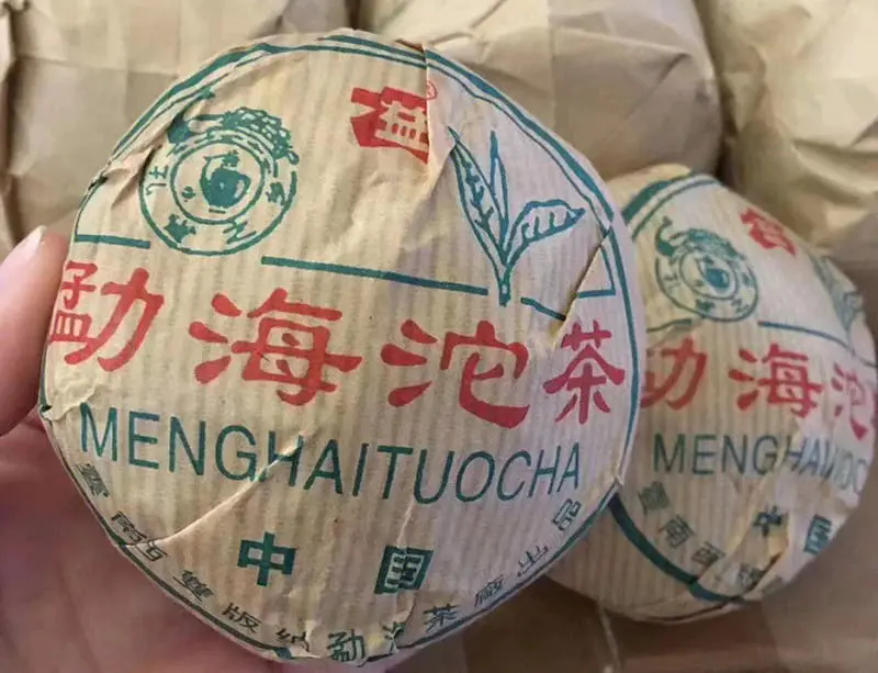大益普洱茶回收现场实拍