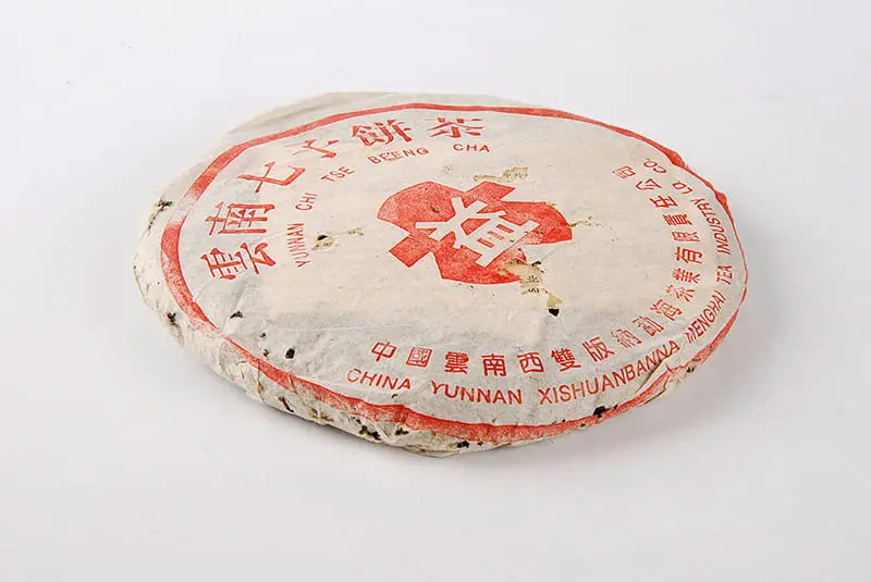 河池回收大益普洱茶2000年生茶熟茶图2