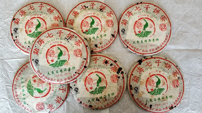 专业回收福今普洱茶案例