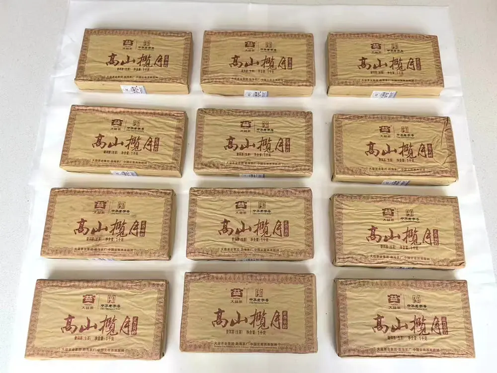 河池回收大益普洱茶2011年生茶熟茶图2