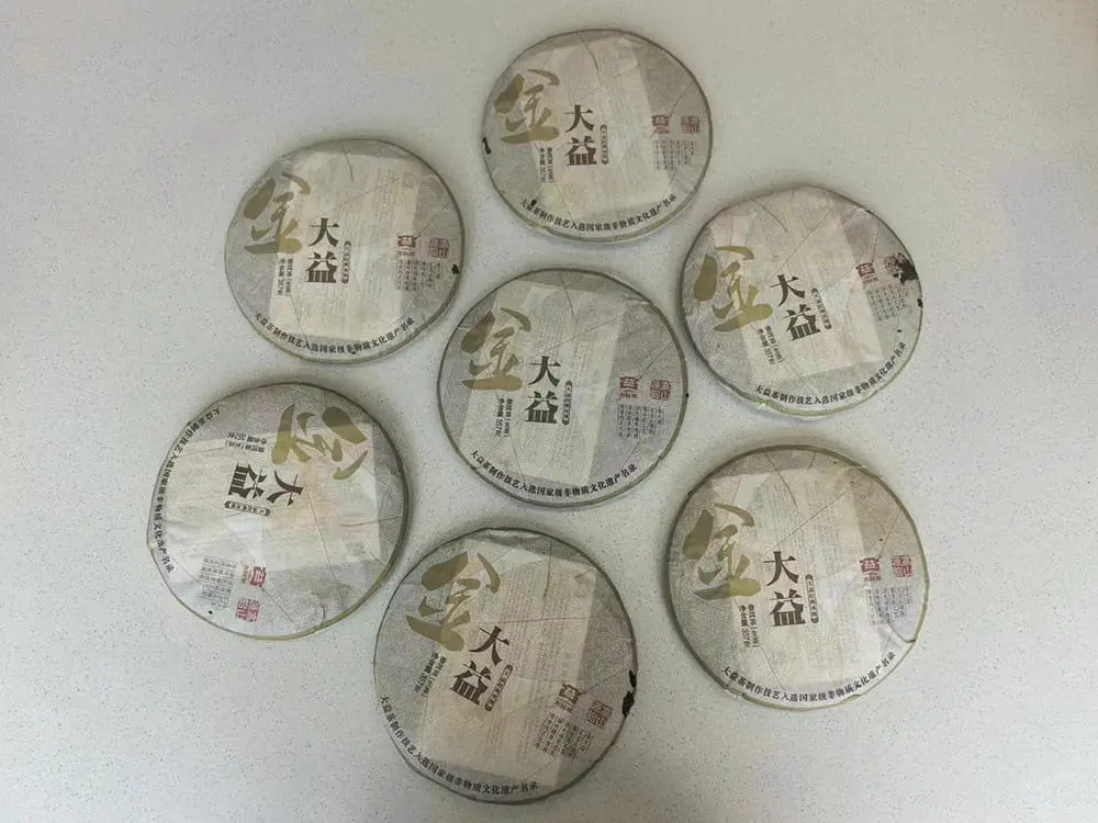 河池回收大益普洱茶2011年生茶熟茶图3