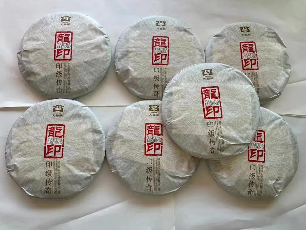 河池回收大益普洱茶2012年生茶熟茶