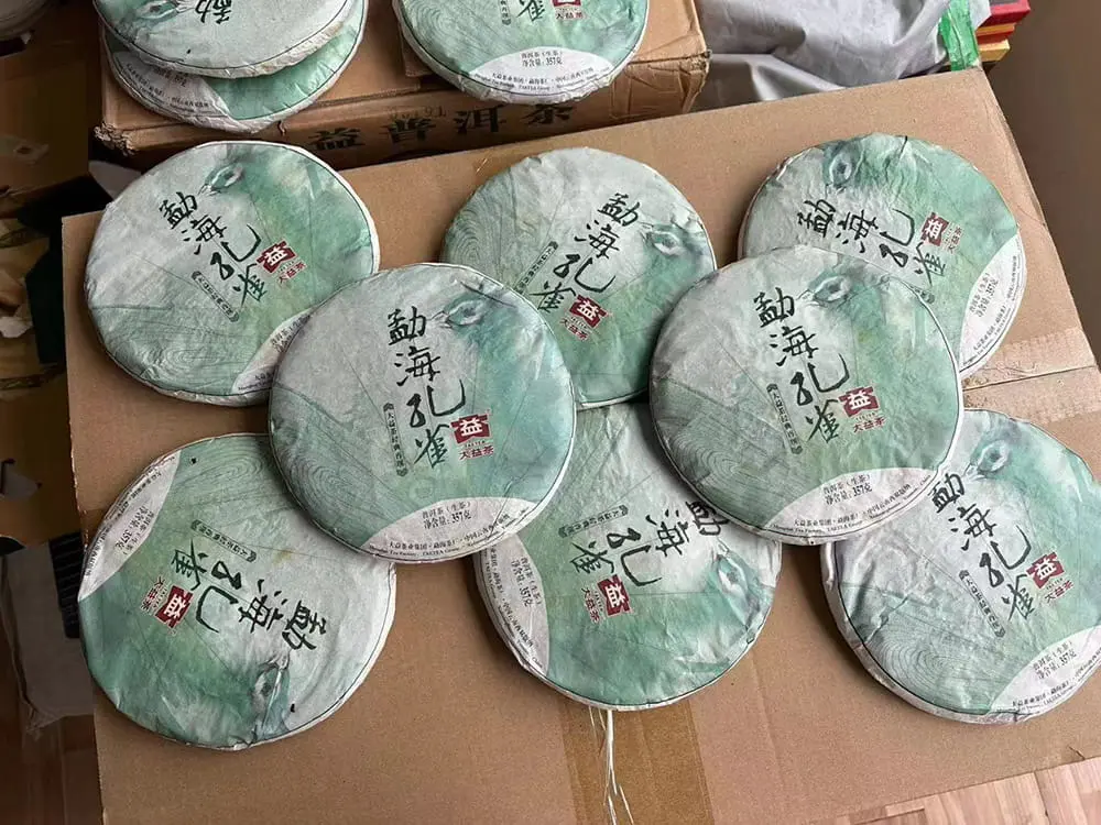 河池回收大益普洱茶2014年生茶熟茶图2