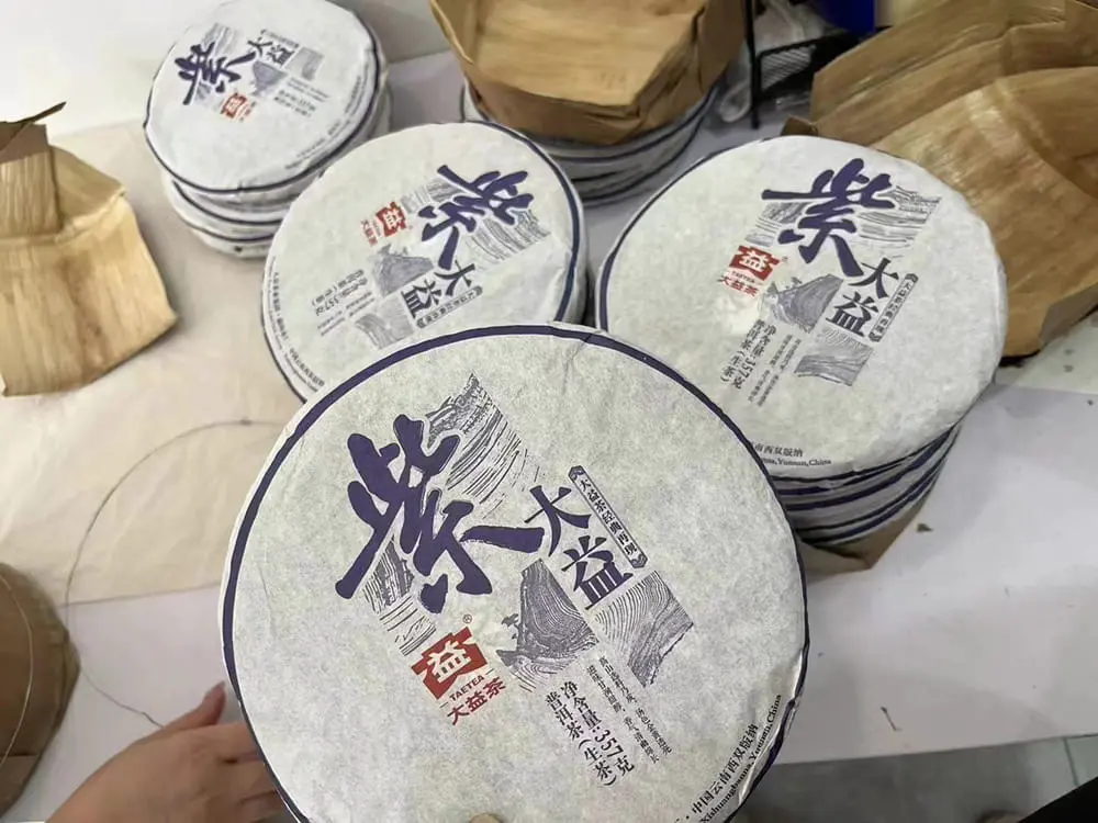 河池回收大益普洱茶2015年生茶熟茶