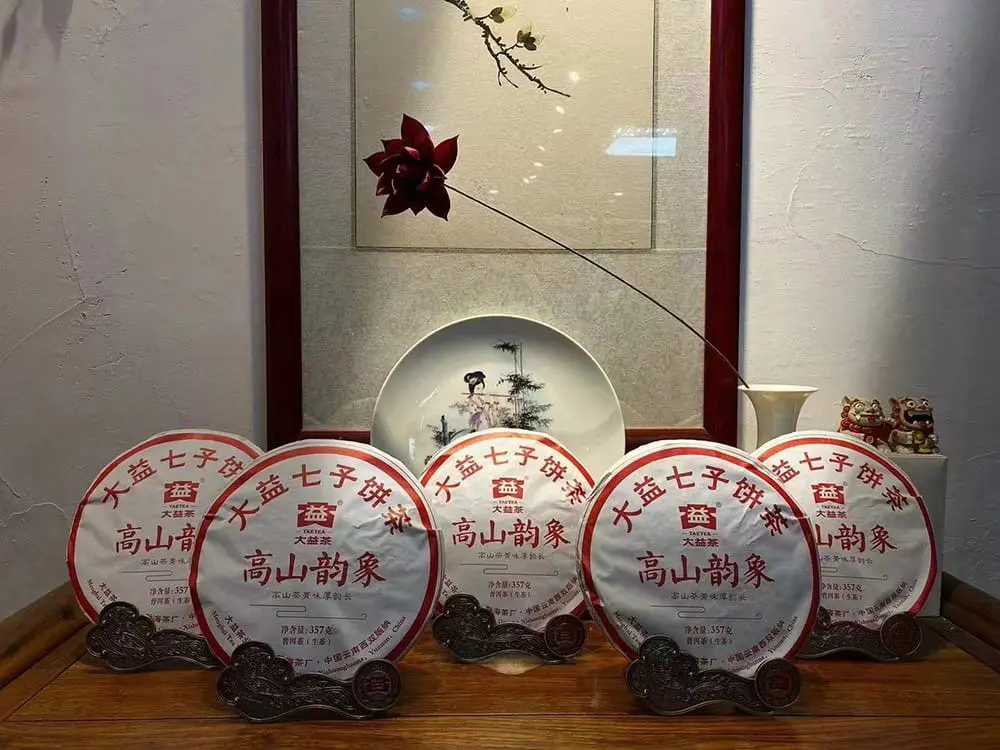 河池回收大益普洱茶2019年生茶熟茶