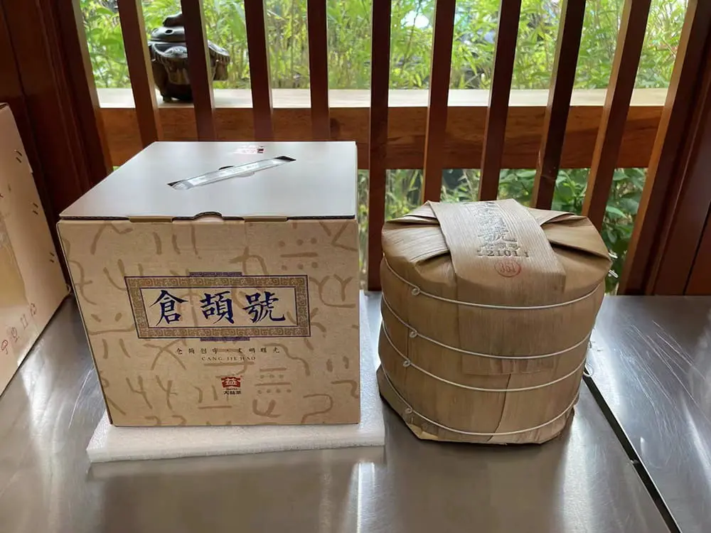 河池回收大益普洱茶2021年生茶熟茶