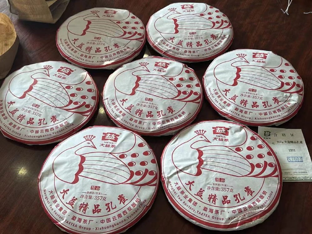 河池回收大益茶电话号码多少