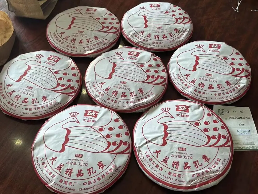 河池回收大益普洱茶2022年生茶熟茶图3