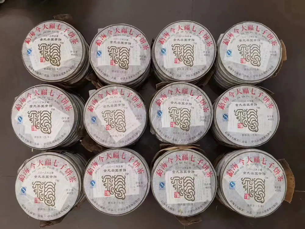 河池今大福普洱茶回收价格表参考：不同年份行情走势与市场价值解析