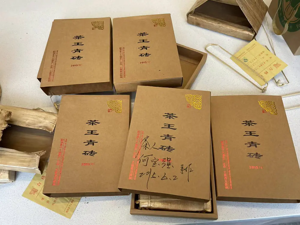 河池回收今大福普洱茶2015年生茶熟茶