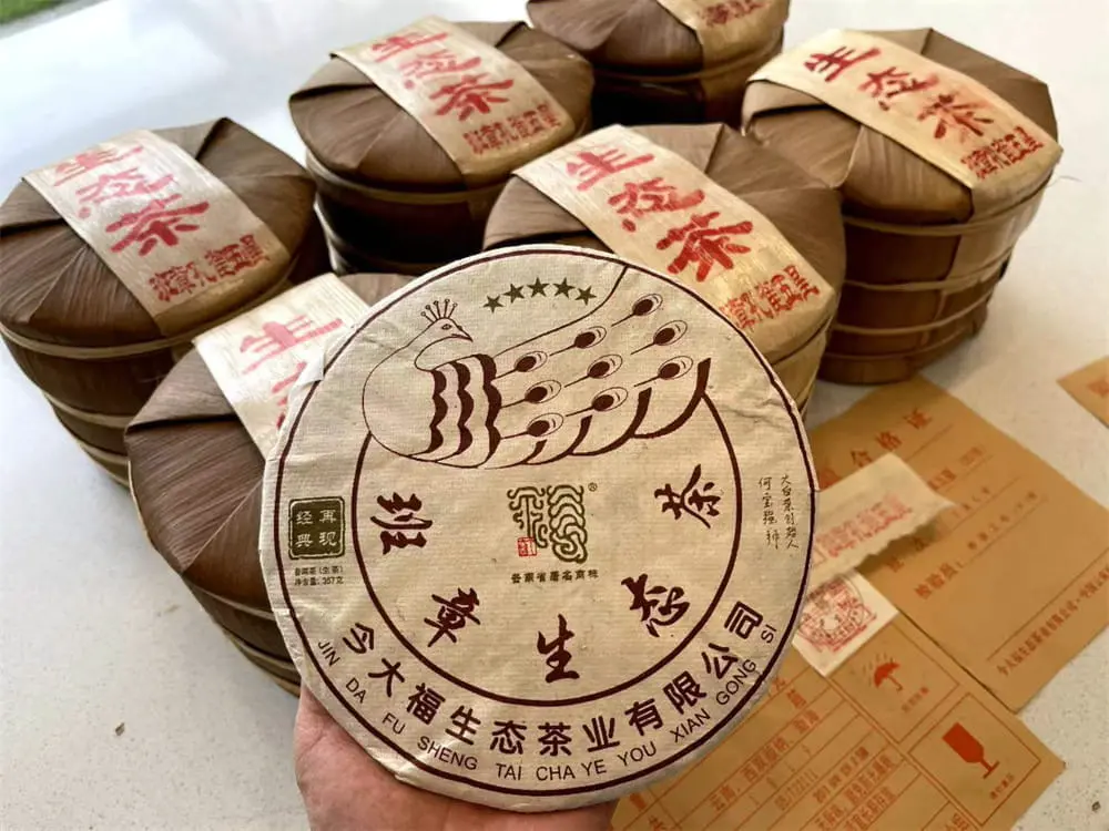 河池回收今大福普洱茶2018年生茶熟茶