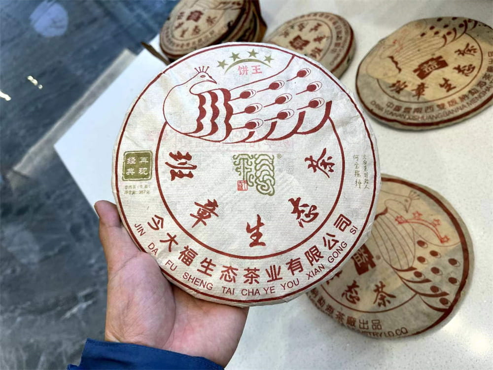 河池普洱茶饼回收电话