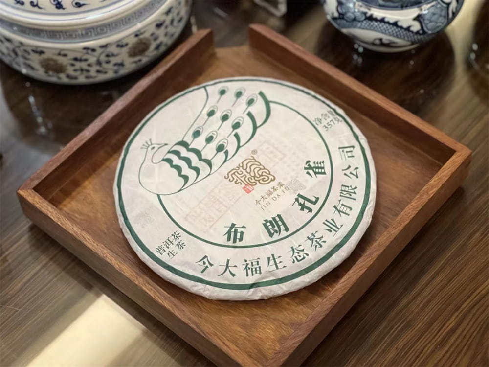 河池普洱茶饼回收