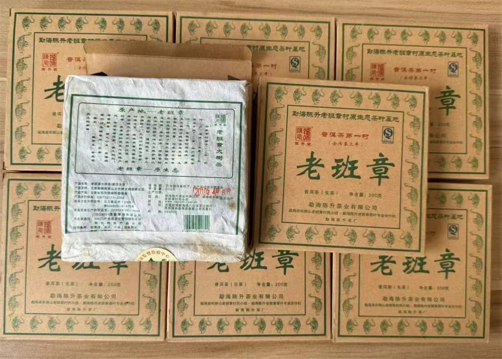 河池普洱茶老茶收购电话