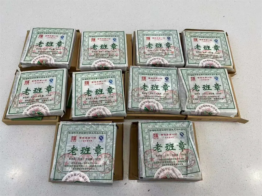 河池回收陈升号普洱茶2011年生茶熟茶