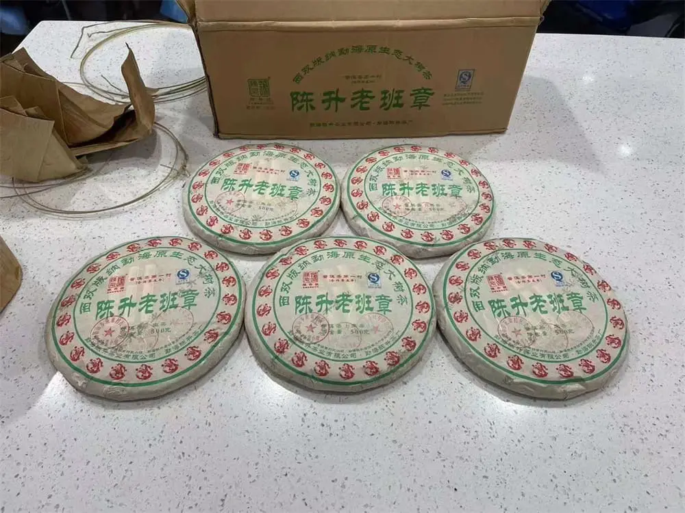 河池回收陈升号普洱茶2012年生茶熟茶
