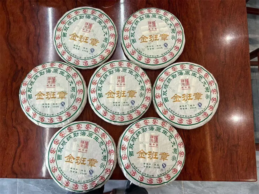 河池回收陈升号普洱茶2012年生茶熟茶图3