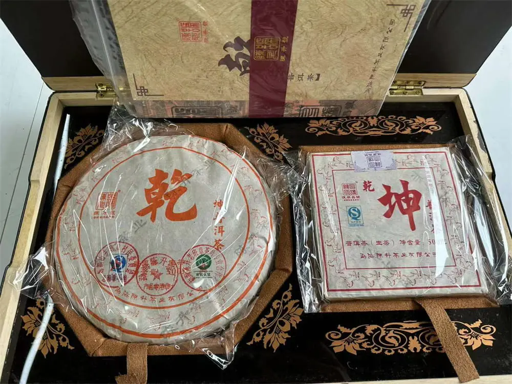 河池回收陈升号普洱茶2014年生茶熟茶图3