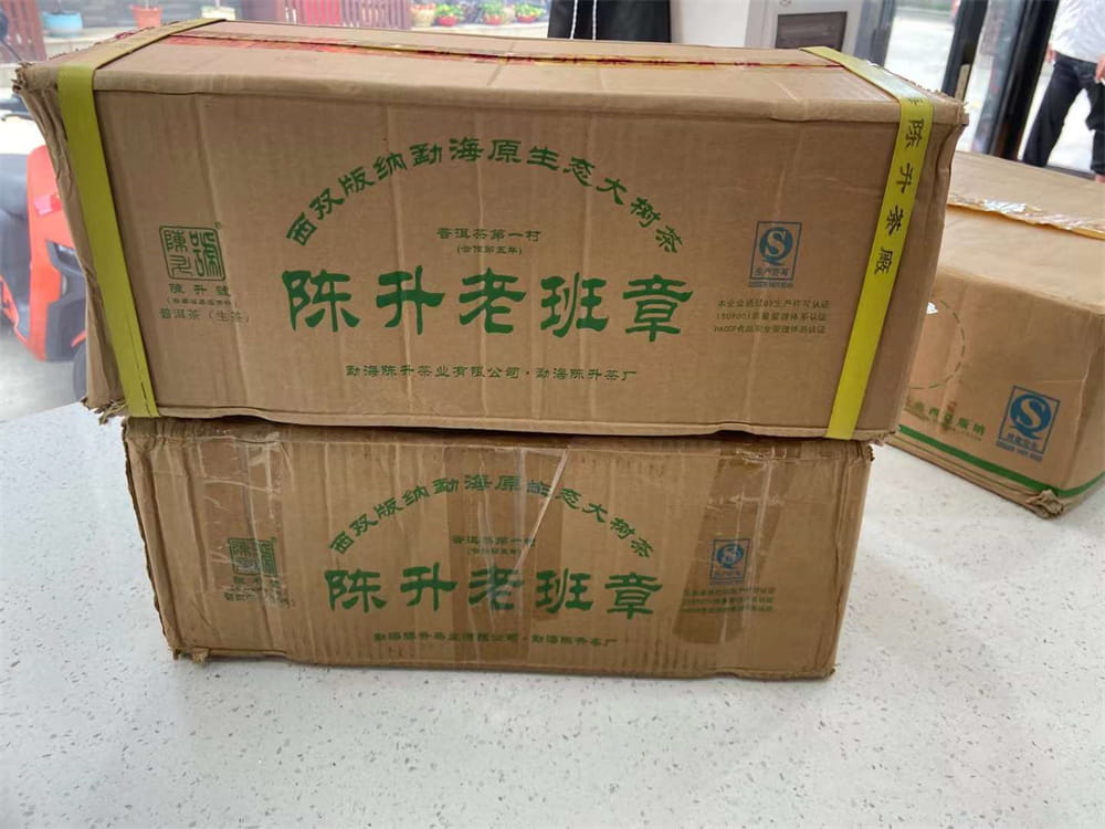 河池普洱茶老茶收购引领茶文化