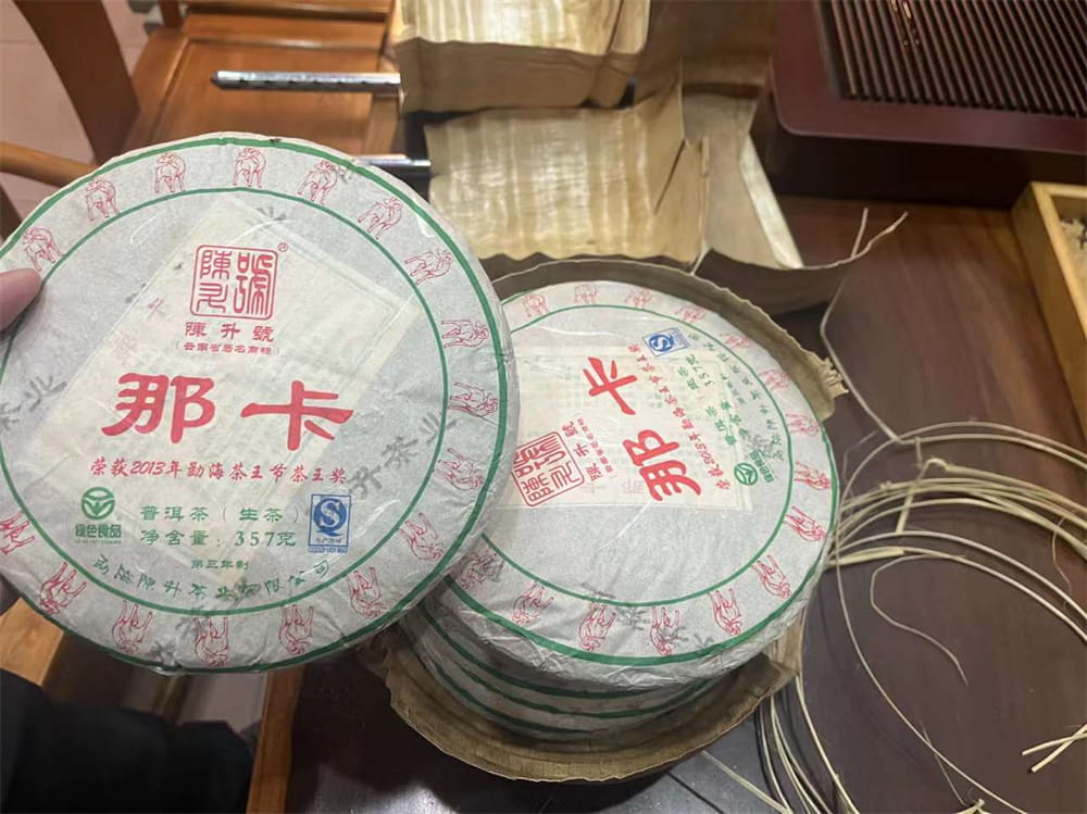 河池品味生活，普洱茶回收店悄然兴起