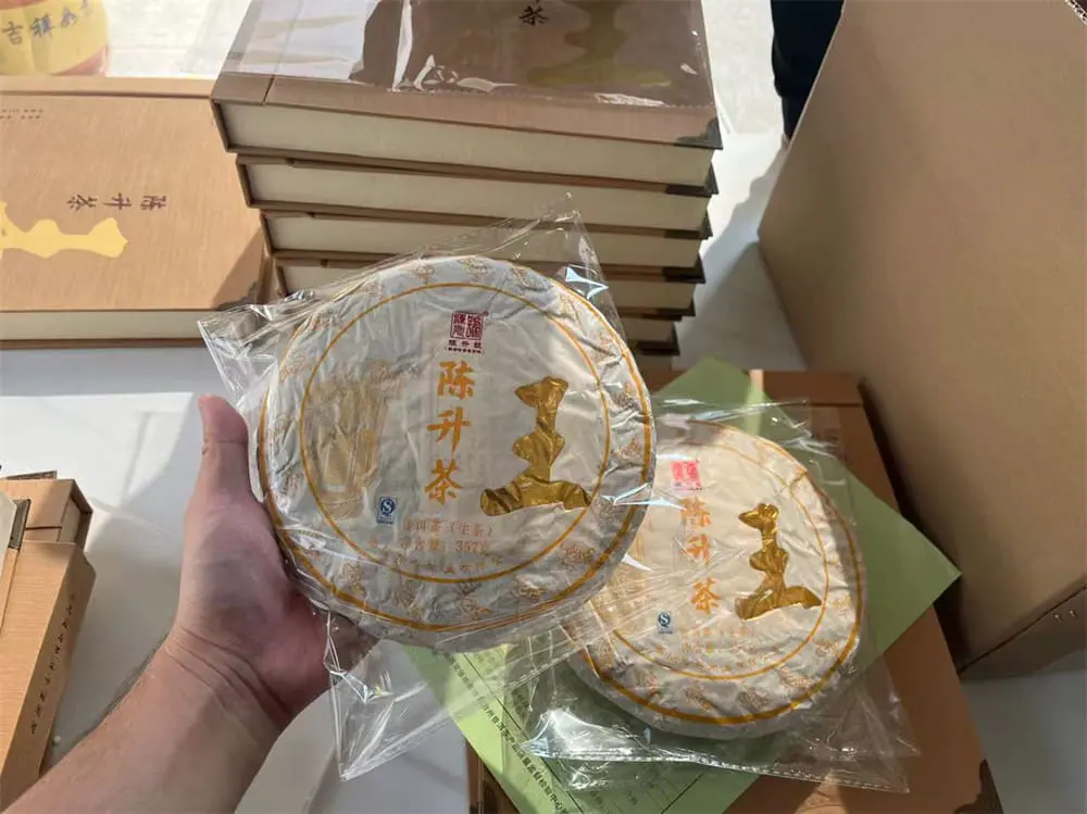 河池回收陈升号普洱茶2016年生茶熟茶