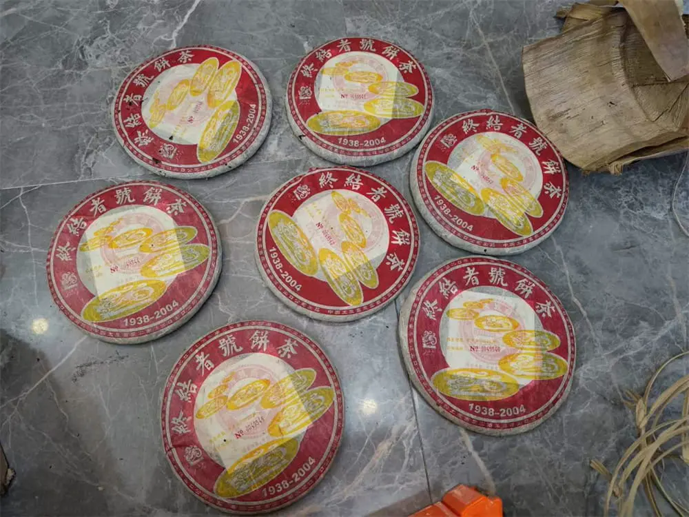 河池回收中茶普洱茶2004年生茶熟茶图3