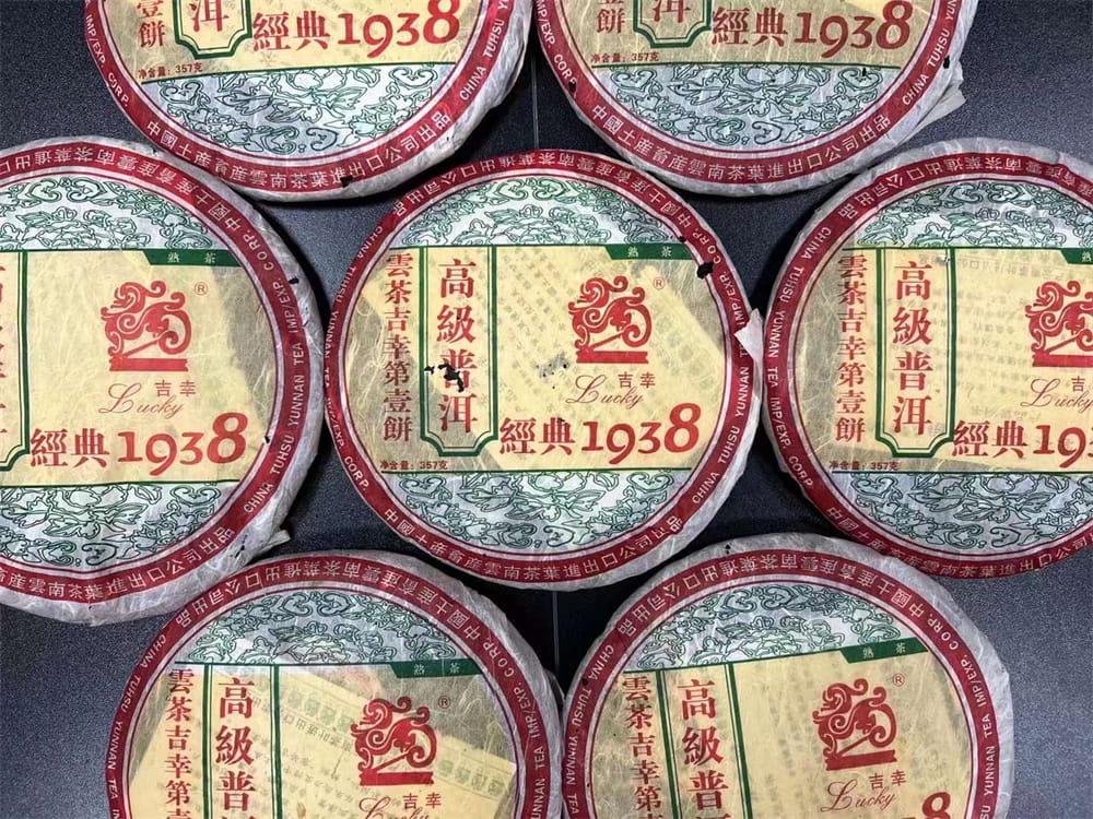 河池库存大益茶回收与中茶尾货处理全新策略
