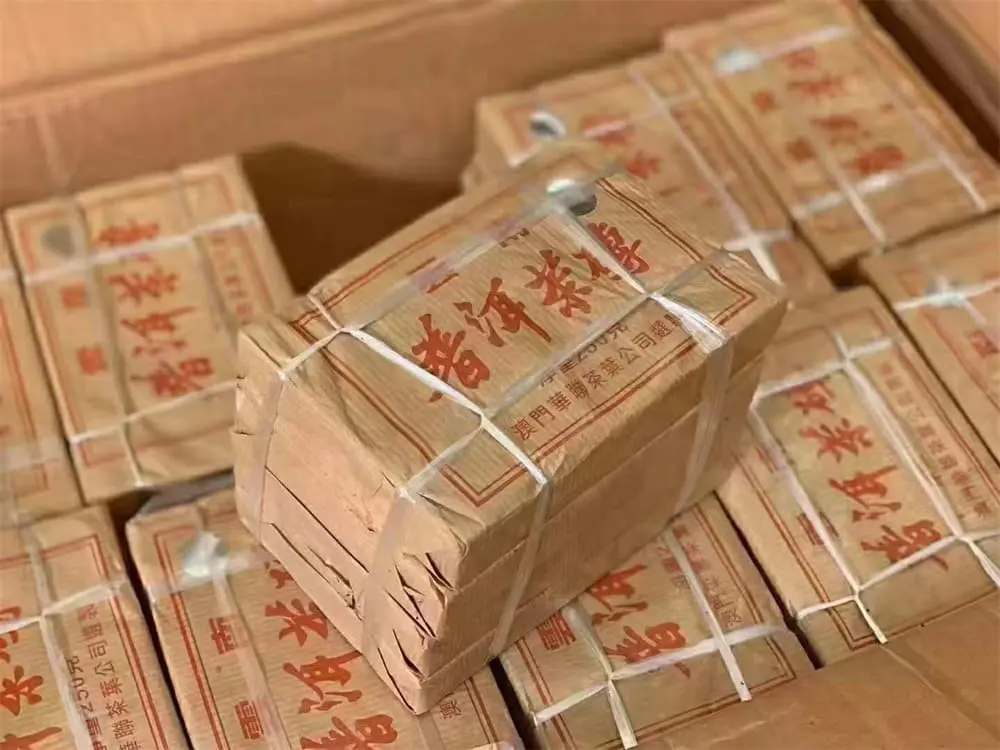 河池回收中茶普洱茶2005年生茶熟茶