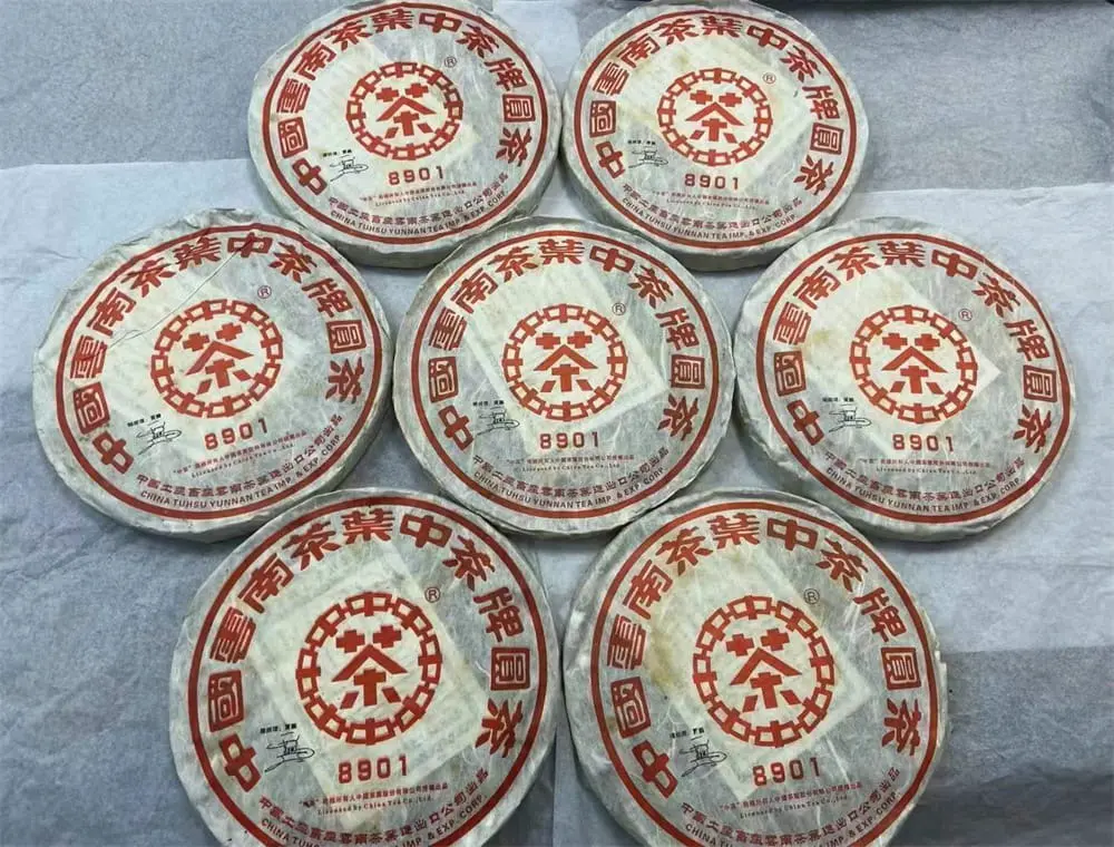 河池回收中茶普洱茶2006年生茶熟茶图2