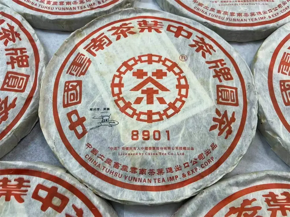 大益中茶普洱茶回收