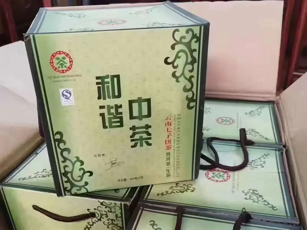 专业茶叶回收鉴定