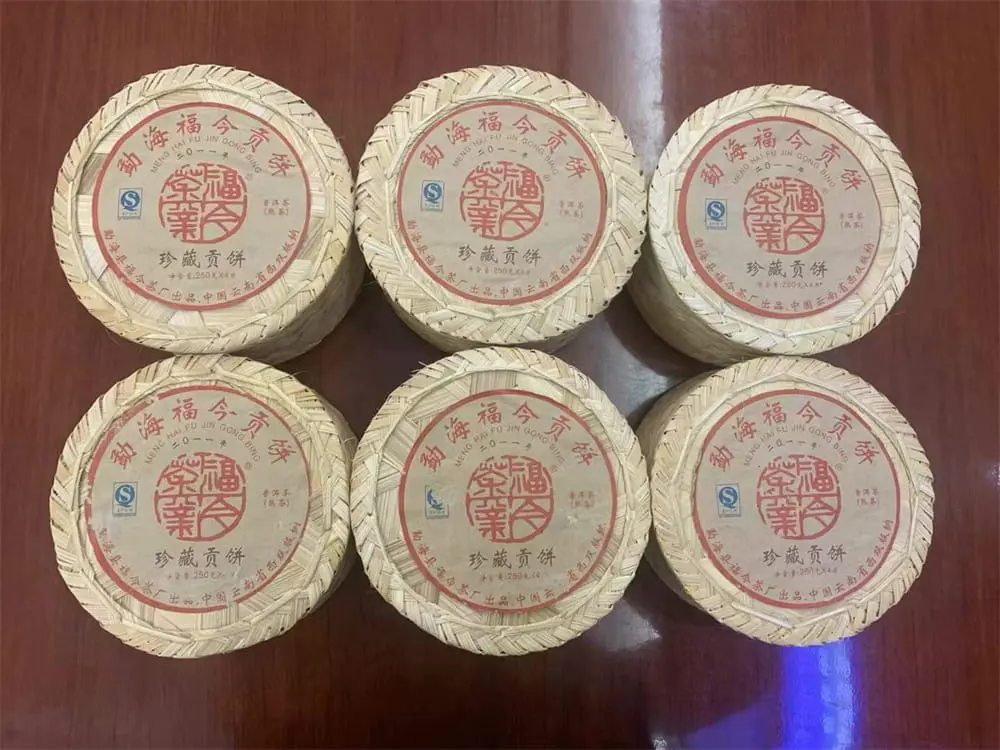 河池回收福今普洱茶2011年生茶熟茶