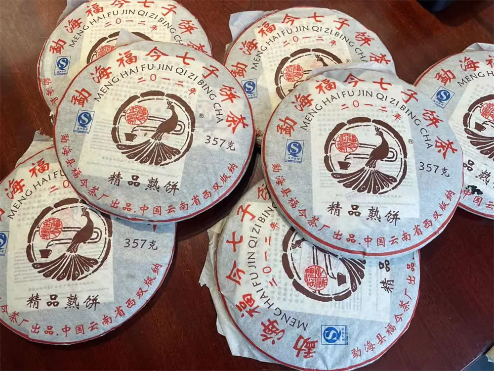 河池回收福今普洱茶2012年生茶熟茶图2