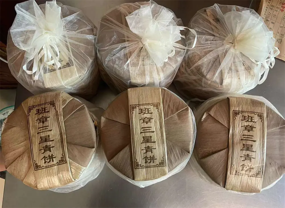 河池回收福今普洱茶2020年生茶熟茶图3