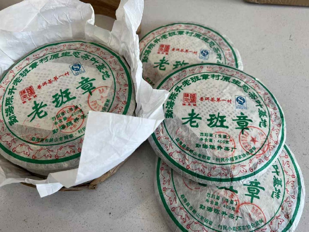 河池陈升号中老期茶投资价值分析：哪些系列最受藏家青睐？