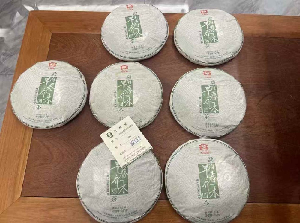 普洱茶回收