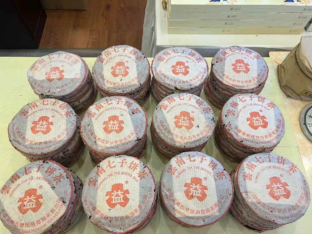 河池大益茶 7542 回收指南：各年份价格解析与收藏价值评估