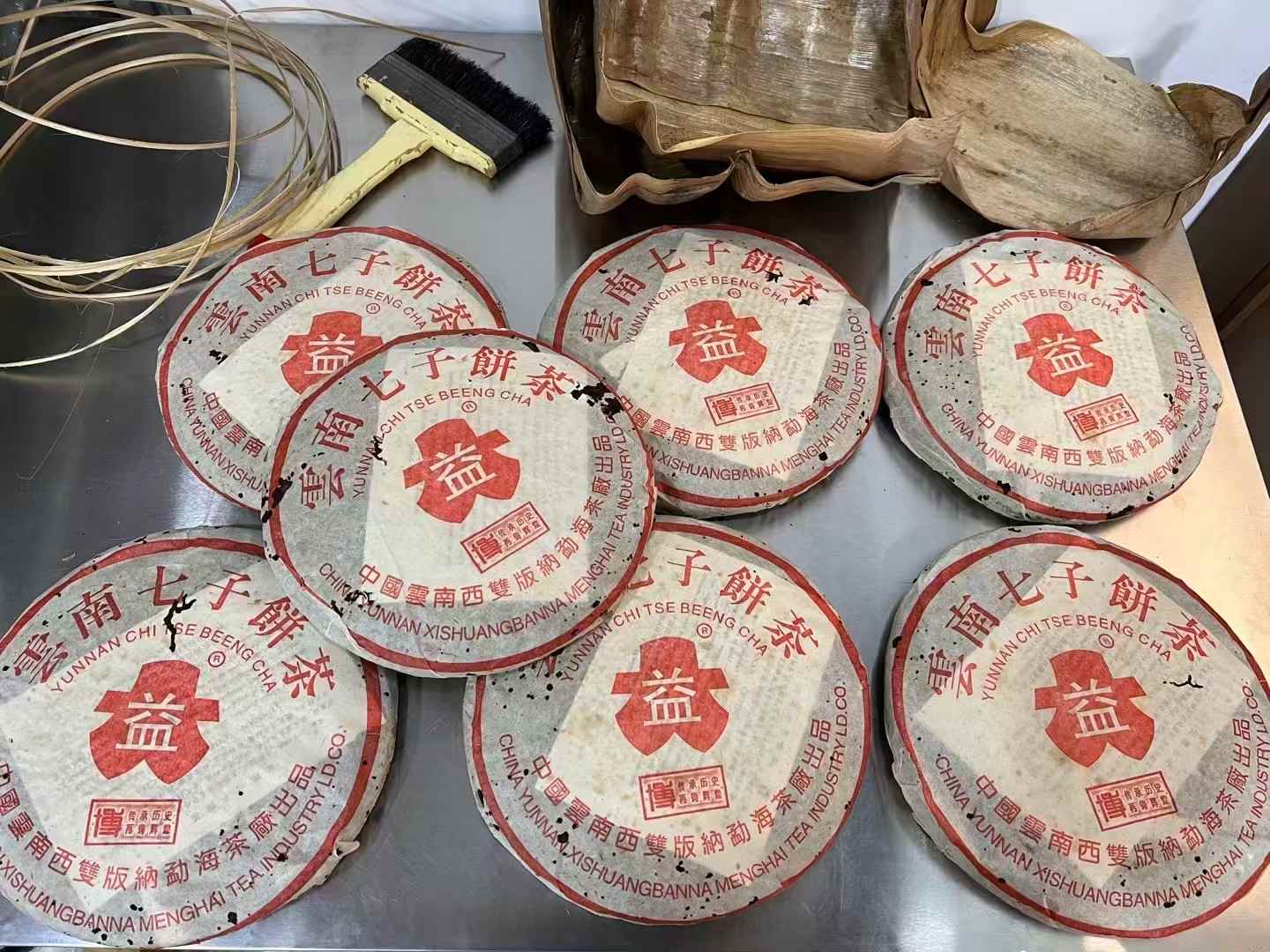 普洱茶回收