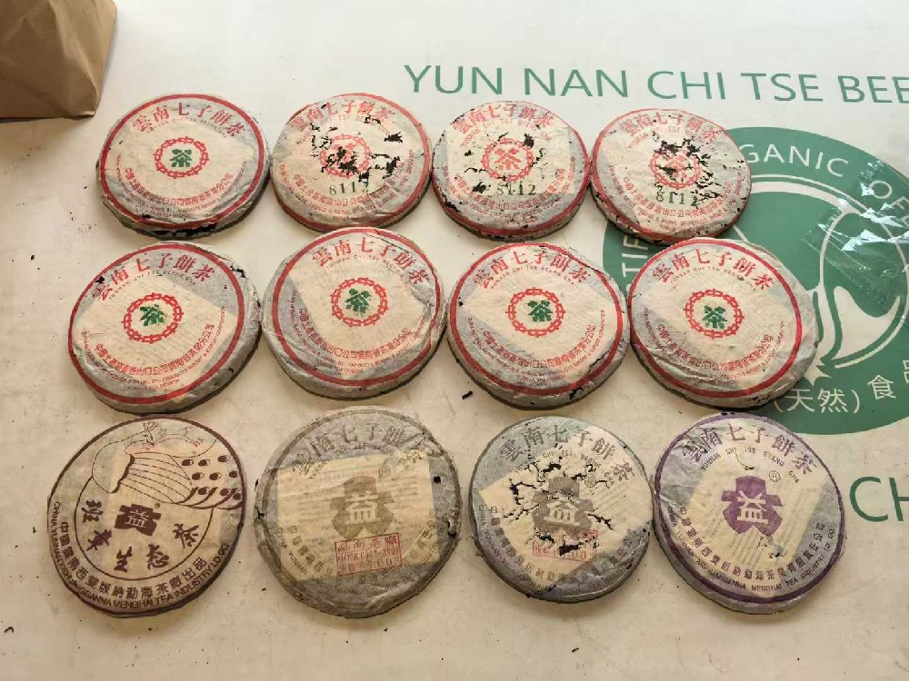 河池闲置普洱茶别吃灰！教你轻松变现多赚一笔，高价回收秒到账