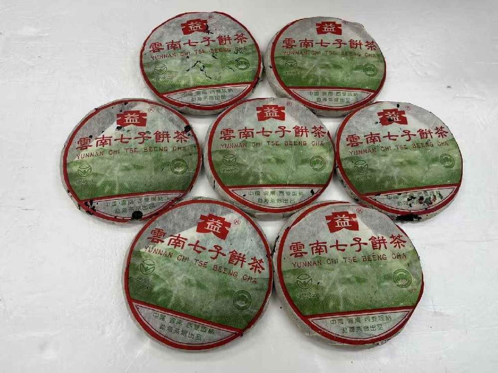 河池老茶流转记：当陈香遇见市场，如何让时光变成真金白银