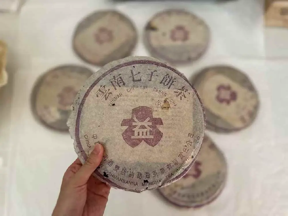 河池普洱茶的 “包装污渍”：茶渍、水渍对回收价的影响及处理办法