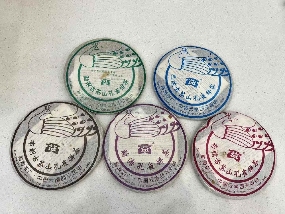 河池2025 年普洱茶回收市场趋势：哪些茶品升值潜力大？回收渠道怎么选？
